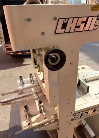 青岛地区个人处理3台包装机