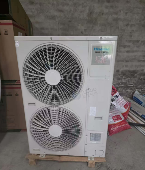 运城地区个人闲置处理海信日立空气能