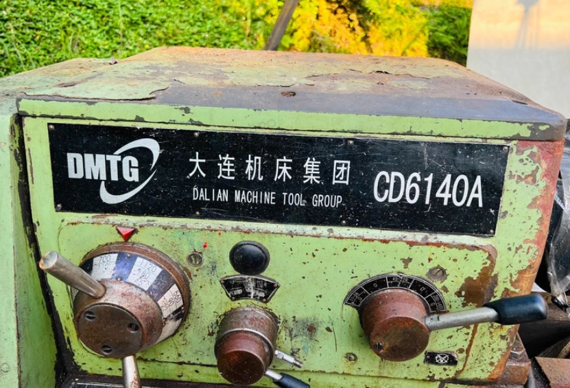 遵义地区个人处理普通车床