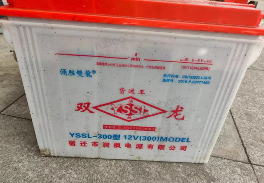 赣州地区处理电池3组