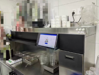 吉安地区处理乔克智能奶茶机