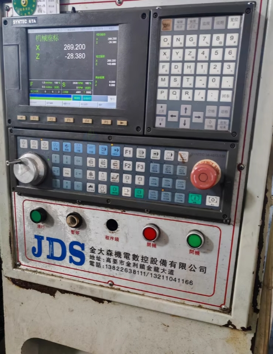 佛山地区处理25数控车床、36机