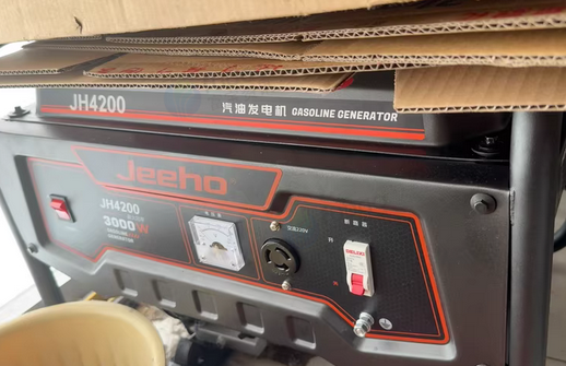 金华地区个人处理发电机