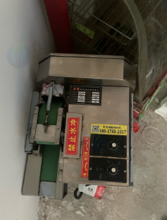 南平地区处理小型商用切葱机