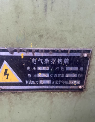 宁波地区处理线切割 车床 铣床 磨床 万能摇臂钻床