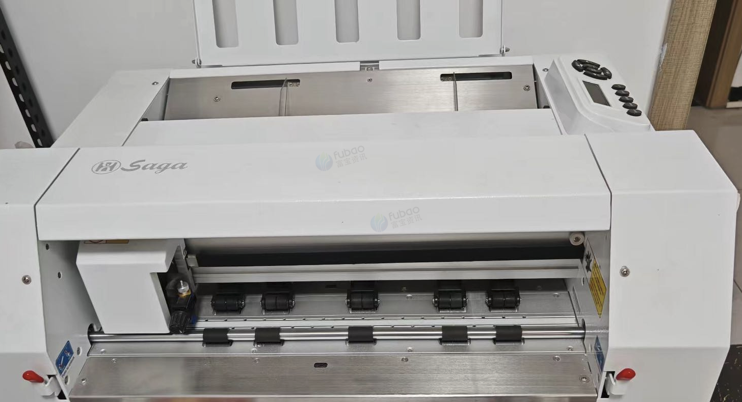 郑州地区处理飒戈模切机