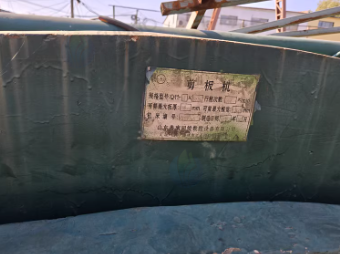 聊城地区处理2台剪板机