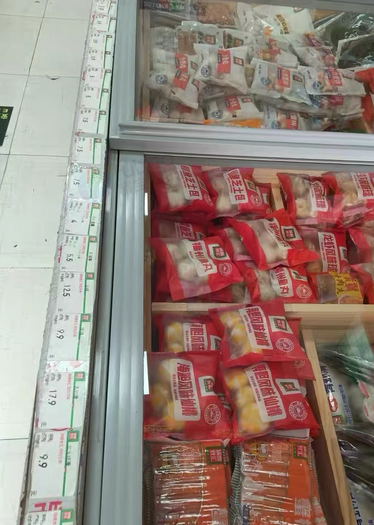 商丘地区处理商用冰箱、冷藏展示柜、6门冷冻柜、岛柜、收银系统等