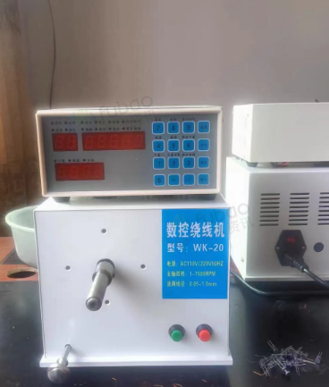 清远地区闲置处理数控绕线机