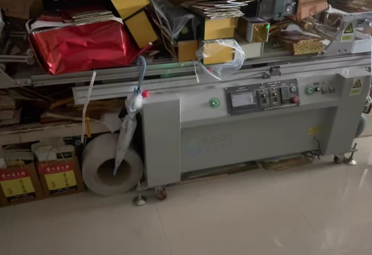 遵义地区个人处理热转印烫金机