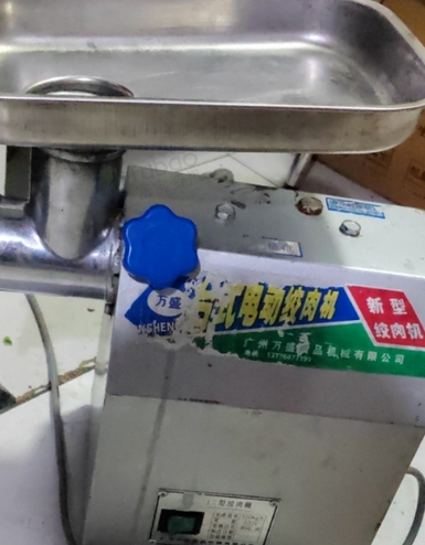 嘉峪关地区处理台式电动绞肉机