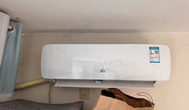 巴音郭楞地区个人闲置处理新飞空调