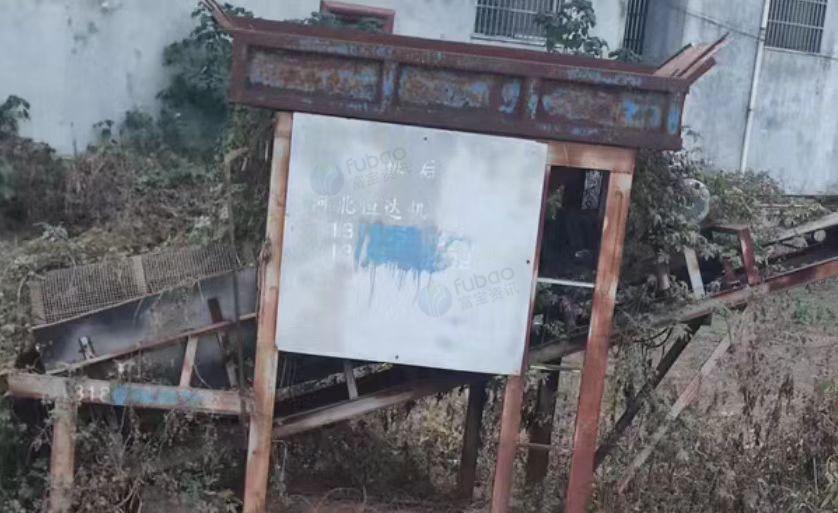 驻马店地区处理筛沙机