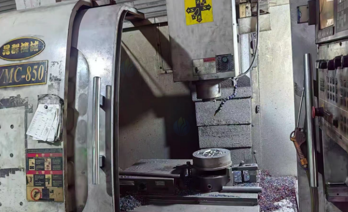 重庆地区处理850加工中心