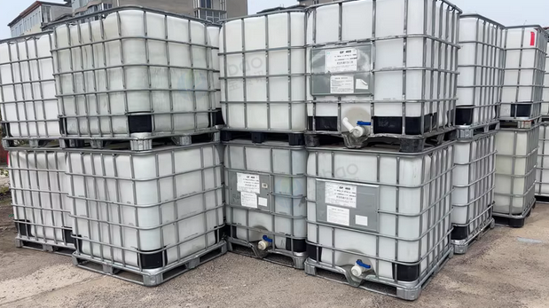 九江地区处理吨桶多个