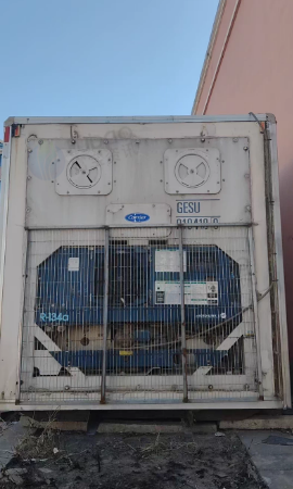 沈阳地区个人处理制冷机