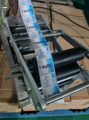 金华地区个人处理半自动贴标机