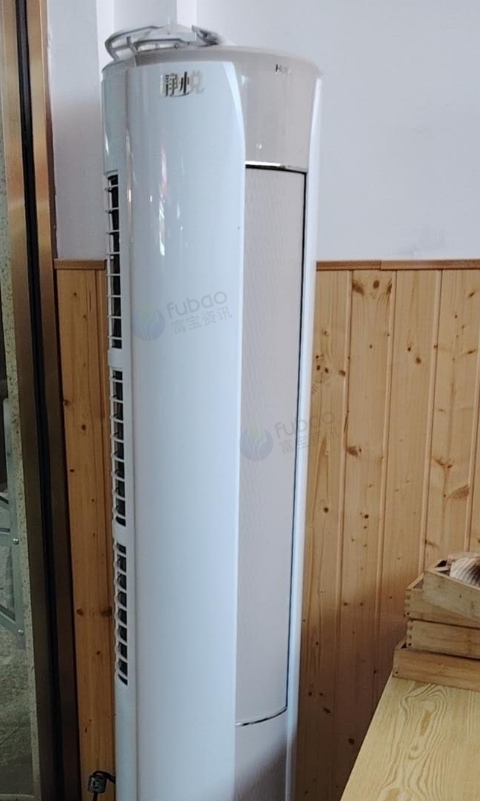 遵义地区处理海尔3匹圆柱形空调