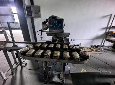 十堰地区移印机厂处理3台设备、配件等