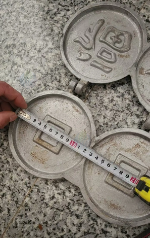 襄阳地区处理电烤箱、电饼铛、颗粒锅炉等