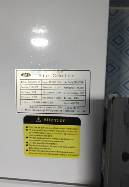 佛山地区处理冷库松下主机