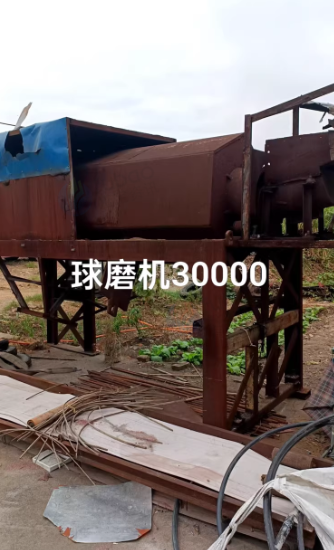 南平地区处理球磨机、撕碎机、破碎机