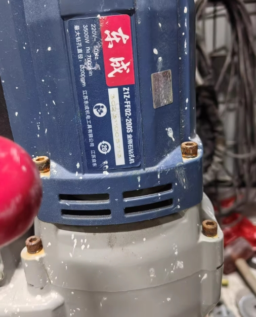 佛山地区处理东成02-200s金钢石钻孔机