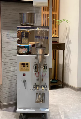 泉州地区处理茶叶电脑智能分装机