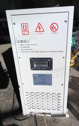 拉萨地区处理弥散式制氧机