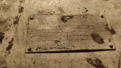 玉林地区处理电机