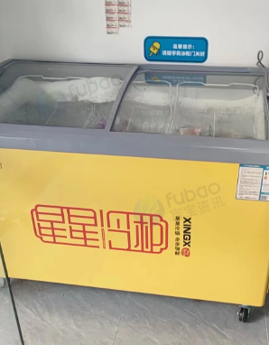 茂名地区便利店处理整套设备