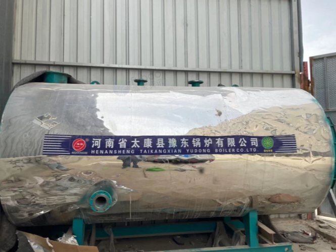 乌鲁木齐地区处理2吨天然气锅炉