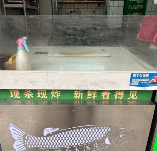 苏州地区处理酥鱼坊品牌炸锅、酥鱼坊杀鱼台等设备