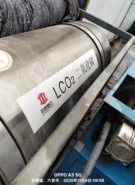 六安地区处理空气炮专用设备