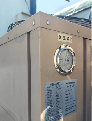 昆明地区处理空气能热泵机组