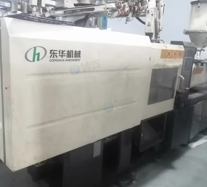 东莞地区处理东华90吨注塑机