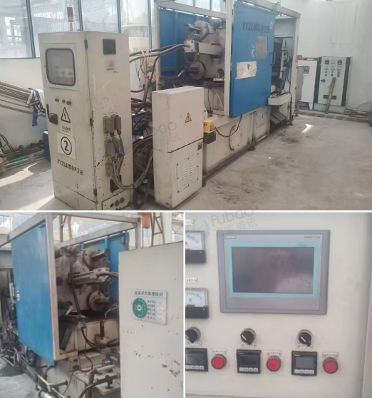 鹰潭地区处理伊之密200T锌合金压铸机