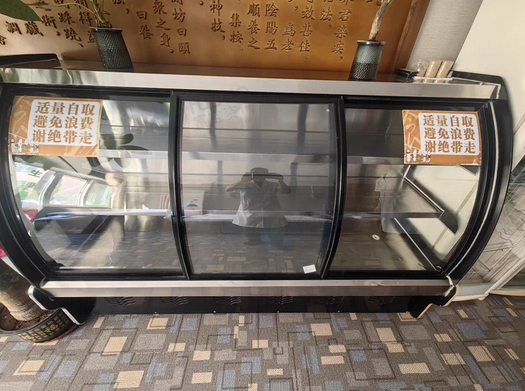 北京地区处理冷藏透明展示柜