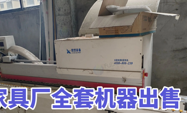 黄冈地区处理家具厂全套机械