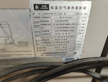 烟台地区个人处理空气能