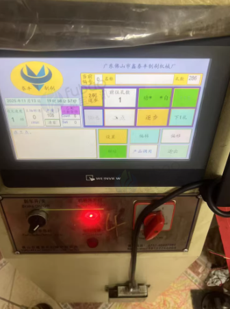 临沂地区工厂处理3台泰丰高速值毛机