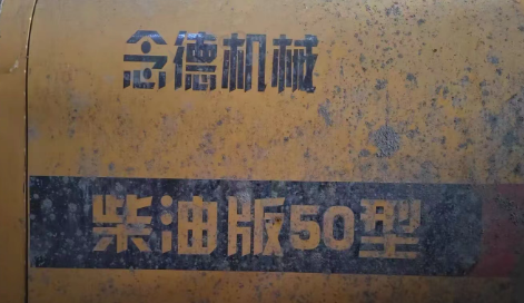 商丘地区处理混凝土输送机