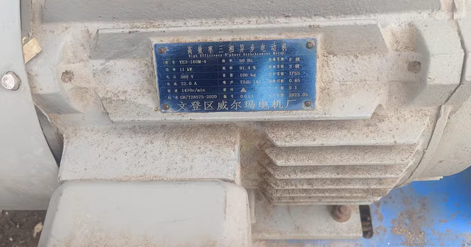 临沂地区处理230颗粒机