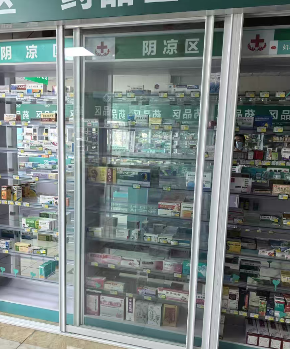 长春地区处理药店柜台
