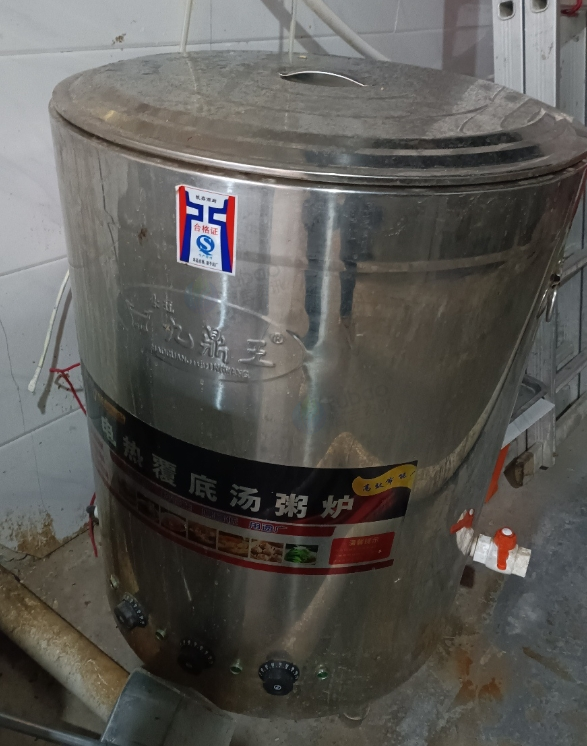 遵义地区处理消毒柜、切肉机、凉粉柜、汤锅