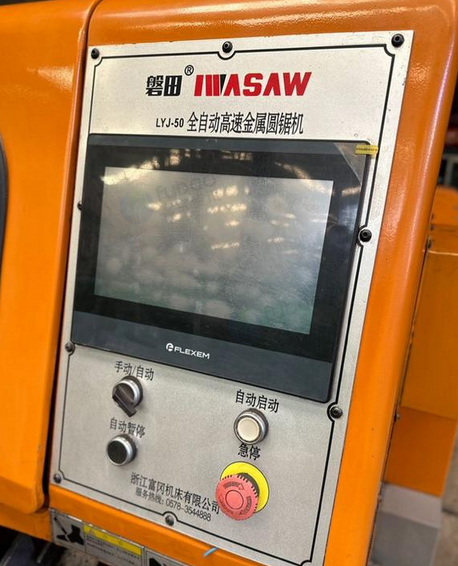 潍坊地区处理50圆锯机