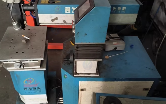 东莞地区处理通发200瓦模具激光焊 