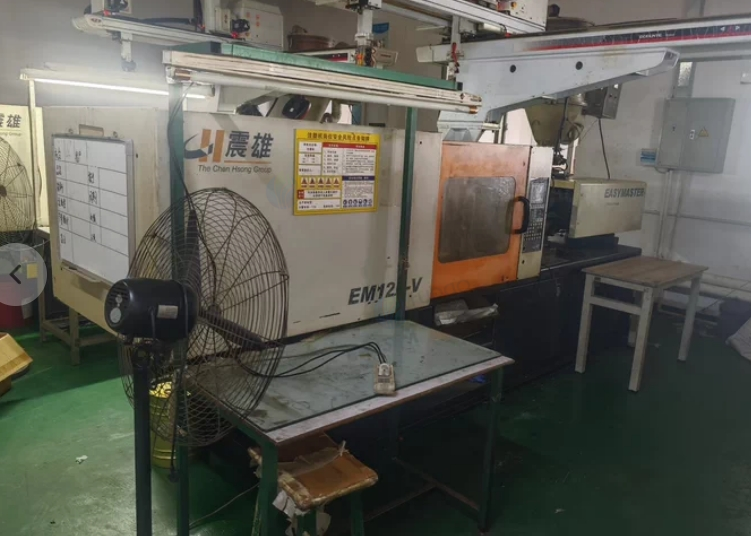 东莞地区工厂处理振雄120注塑机、创世纪生产中火花机、力劲80注塑机等7台