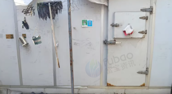徐州地区处理自用冷库