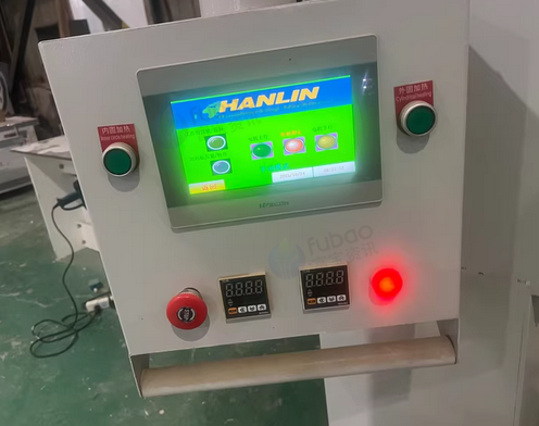 十堰地区工厂处理圆弧折弯机